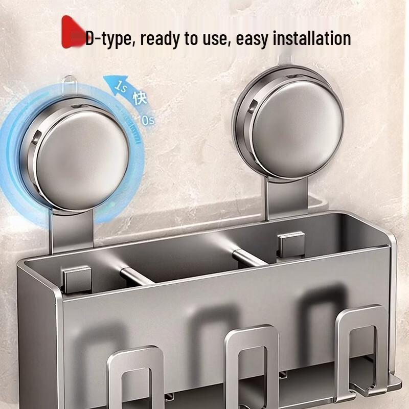 

cmaos Suction Cup Toothbrush Holder with 3 Cups
