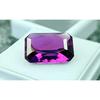Emerald Cut Natural Ceylon Purple Sapphire 8-9 Ct Beautiful Certified Gemstone
