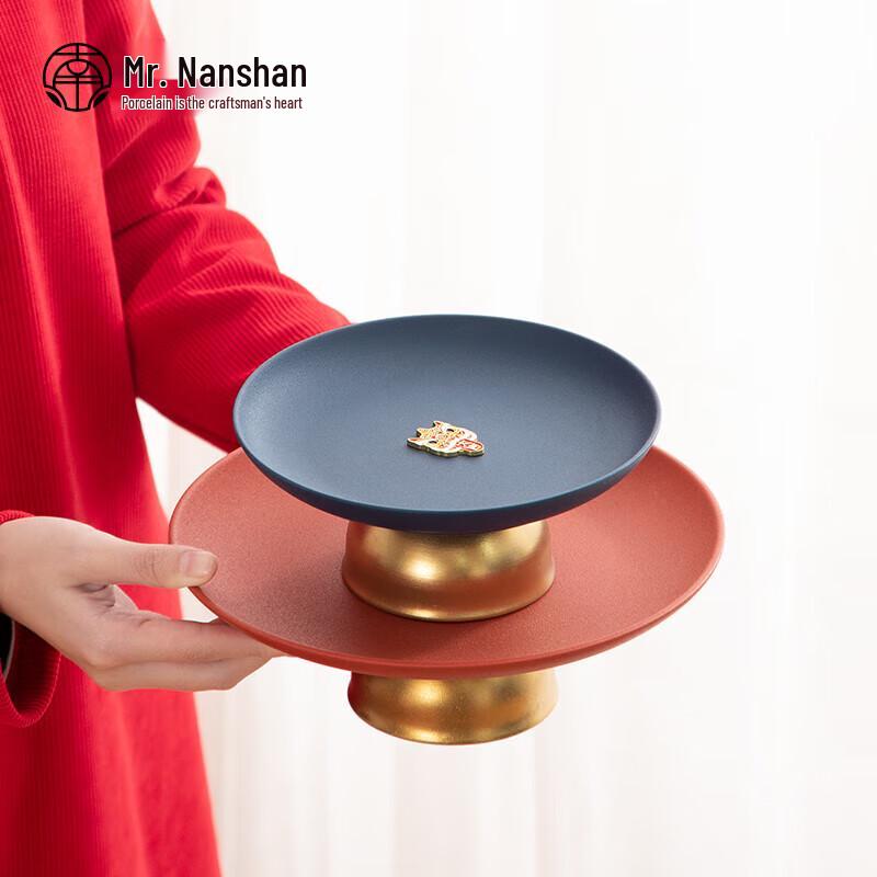 Mr. Nanshan Auspicious Ceramic Multifunctional Plate