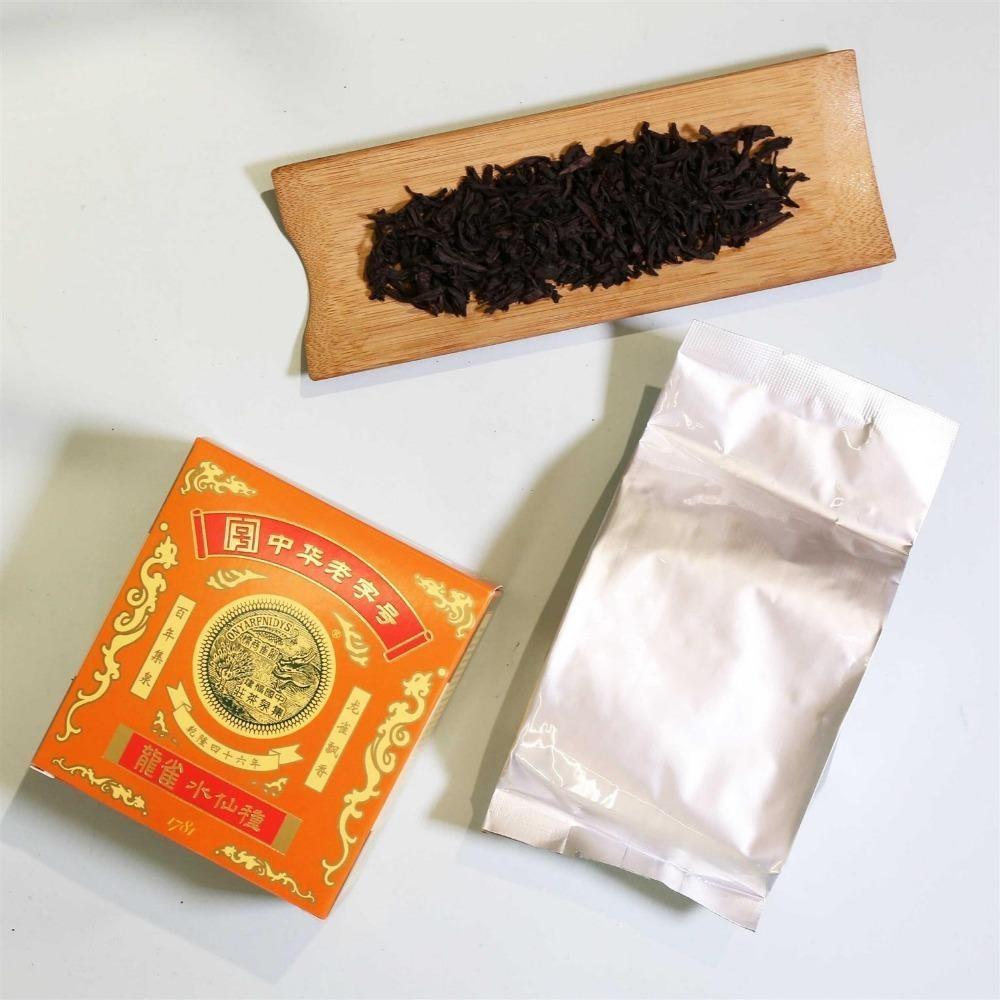 Longque Shui Xian Wuyi Oolong Tea Full Fire Rich Aroma Loose Tea 50g