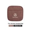 XDFMN1 Hot 2026 New For Benz Car Door Seat Back Self Pasting Multi-Functional Storage Bag For Mercedes Benz C180 C300 W124 W176 W177 C2