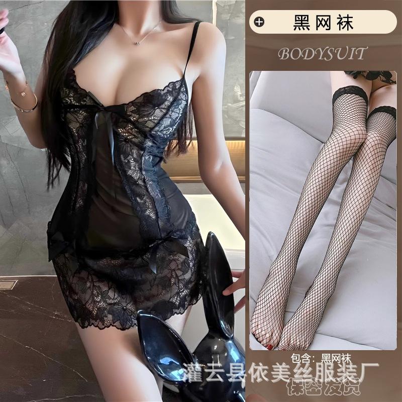 Man Want Sexy Lingerie Pajamas Women's Suit Sexy Transparent Lace Uniform Seduction Cosplay See-through Outfit 9235