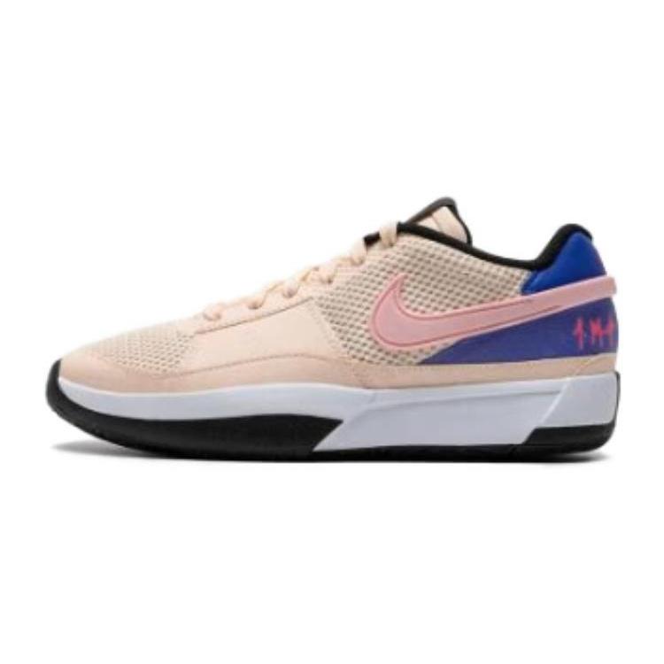 (GS) Nike JA 1 Guava Ice Kids DX2294-802 EU 36
