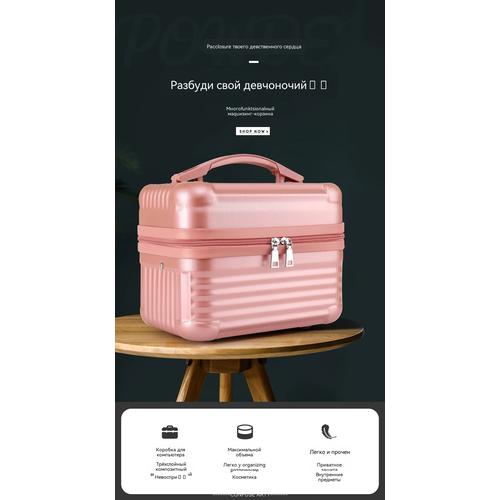 Large Capacity Portable Makeup Bag, Multifunctional Organizer Toiletry Travel Bag Handheld Cosmetic Case
