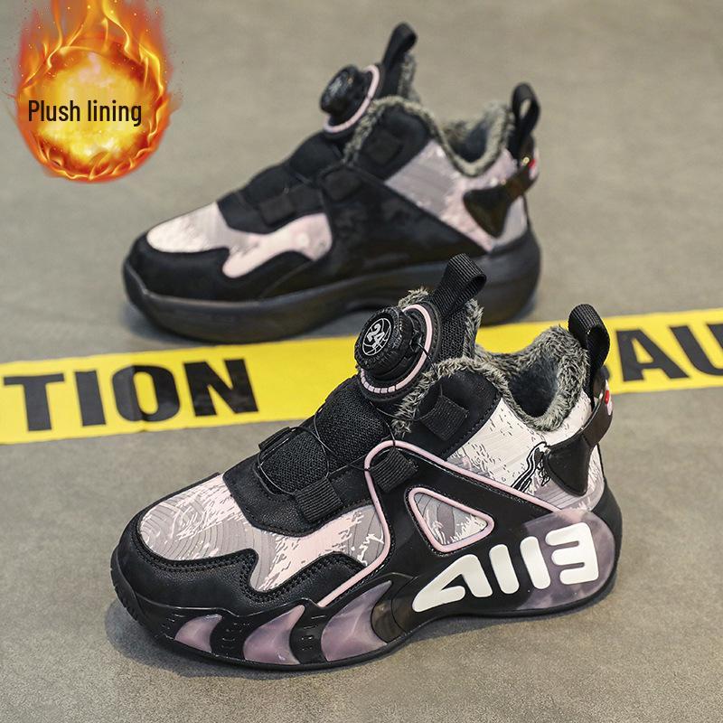 2025 New Winter Girls' Basketball & Running Shoes - Warm, Thickened Sports Footwear for Medium & Large Children