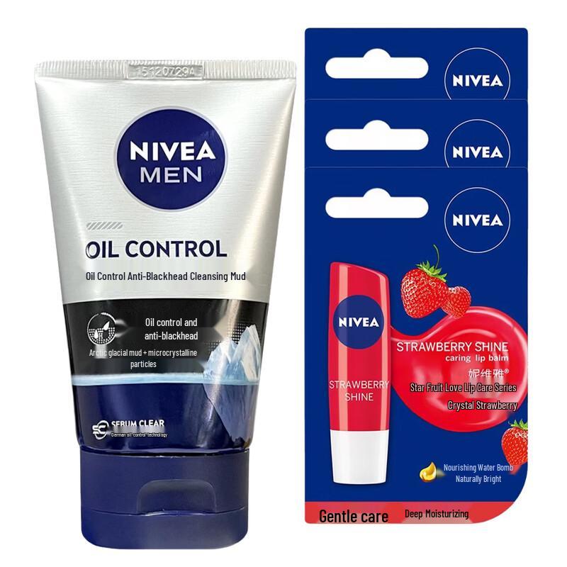 Nivea Men s Cleanser & Star Fruit Love Lip Balm Bundle