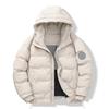 Winter Down Jacket, Men's Hooded Down Jacket, Popular Down Jacket, Warm Down Jacket