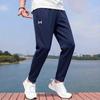 Under Armour Unisex Knit Sport Casual Pants