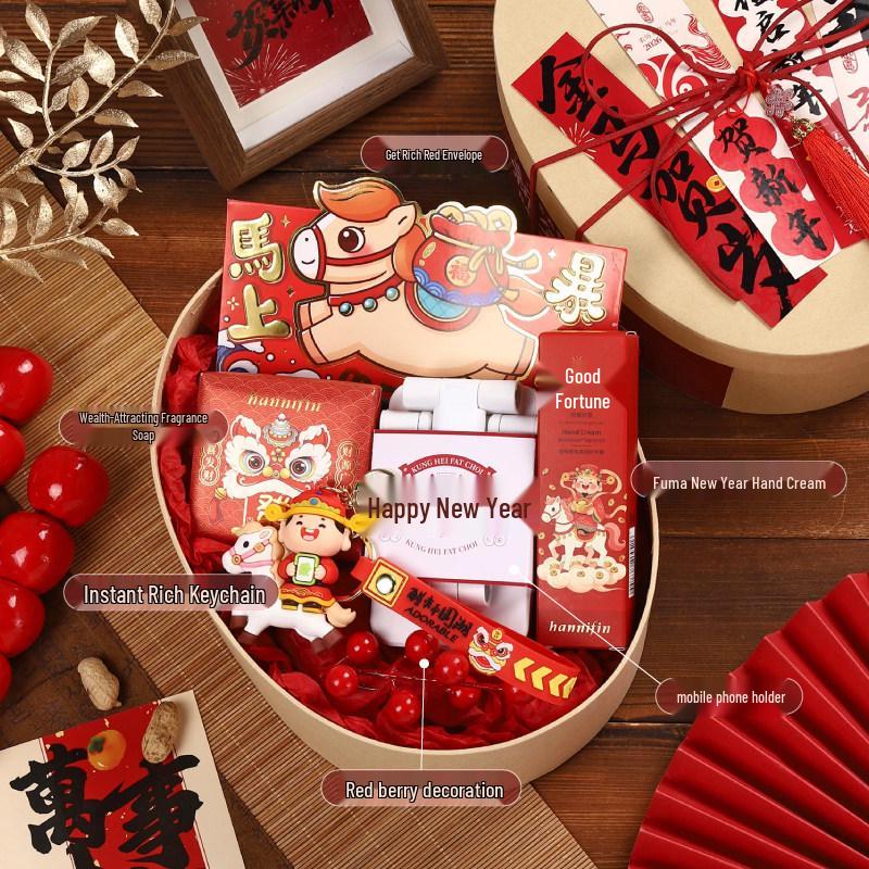 Geschenke zum Jahr des Pferdes für Unternehmen: Jahrestagungs-Souvenirs für Mitarbeiter & Kunden, Neujahrsgeschenke, Glücksspielpreise für das Frühlingsfest