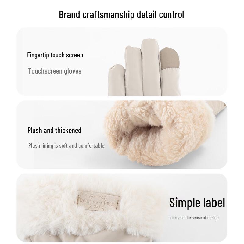 Women's Cute Winter Warm Touchscreen Cycling Gloves