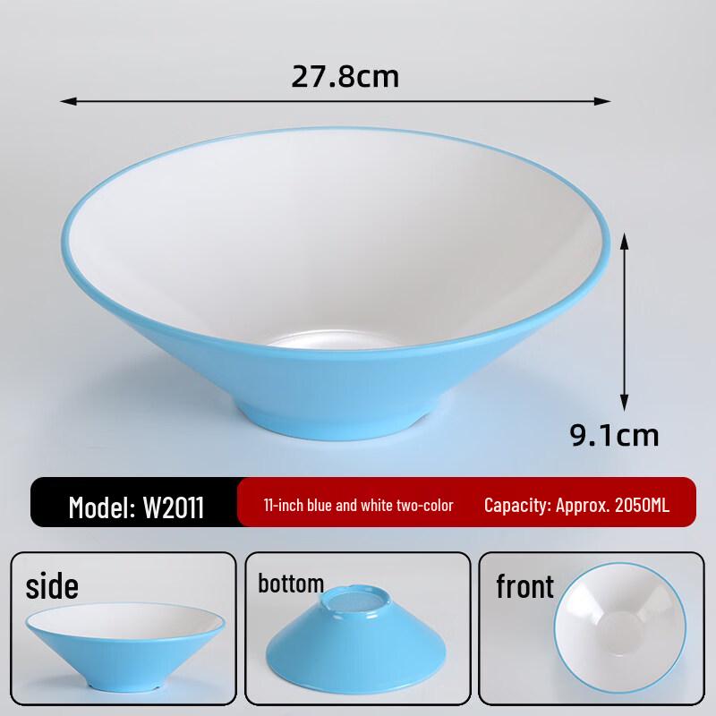 A5 Melamine Imitation Porcelain Douli Bowl