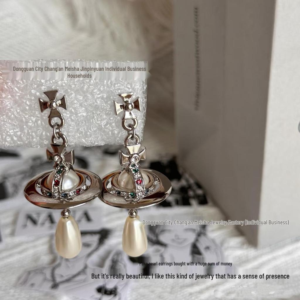 Elegant Saturn Pearl Tassel Earrings for Women