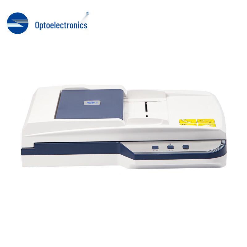 

Guangdiantong OES200M A4 Duplex Color Scanner CN plug (adapter included)