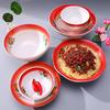 ZISIZ Retro Double Happiness Melamine Divided Serving Bowl