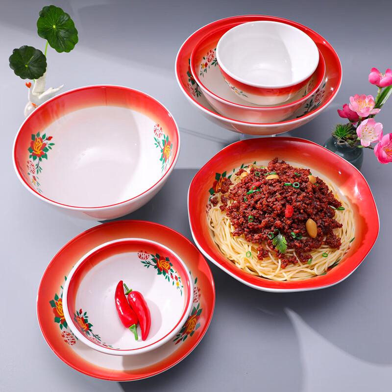 ZISIZ Retro Double Happiness Melamine Divided Serving Bowl