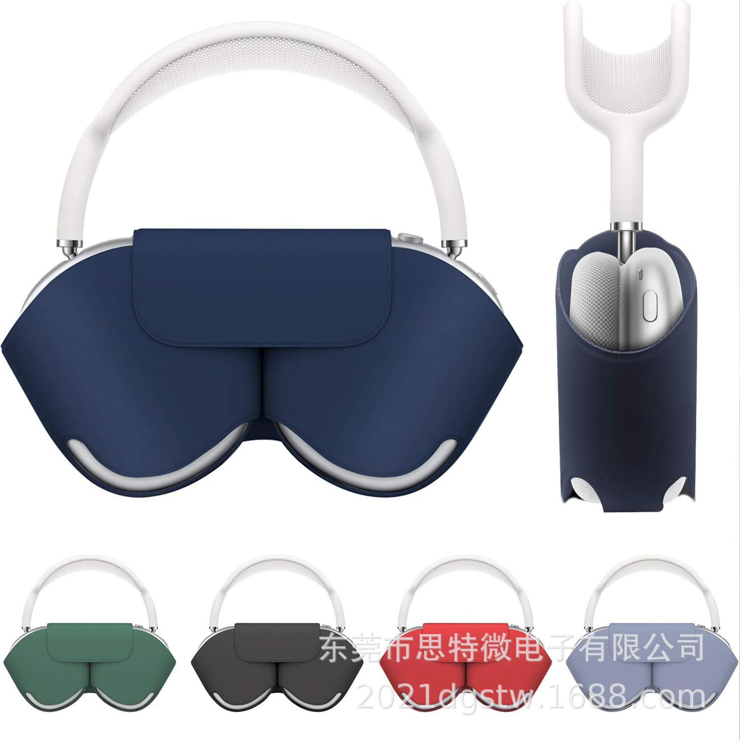 

Чохол для мобільного телефону з повним гальванічним покриттям країв One Size темно-синього кольору