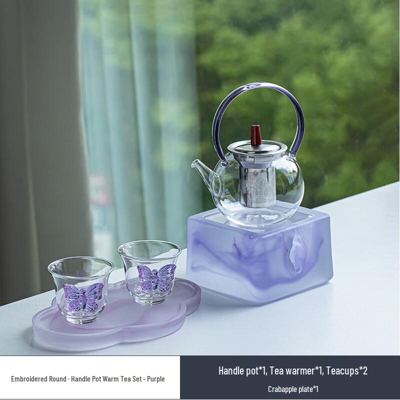 Jialang Crystal Glass Tea Warmer Set