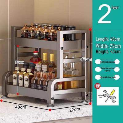 HANDUNYOU Double-Layer Kitchen Countertop Spice Rack
