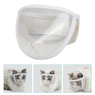 Muzzle Transparent Grooming Muzzle Portable Head Cover For Cat Biting Prevention Breathable Pet Safety Accessory