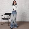 Autumn Gradient Retro Women's High Waist Wide-Leg Jeans - Hong Kong Style, Floor-Length Pants