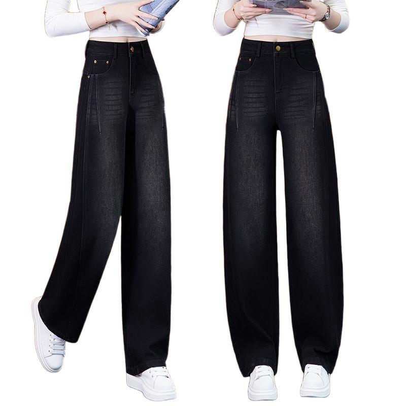 Fashion scimitar jeans women's popular autumn new high-waisted loose and thin drape fashion wide-leg pants