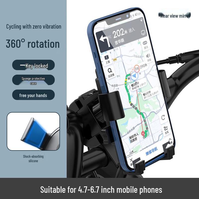 Universal Bicycle Phone Holder with Rearview Mirror Mount