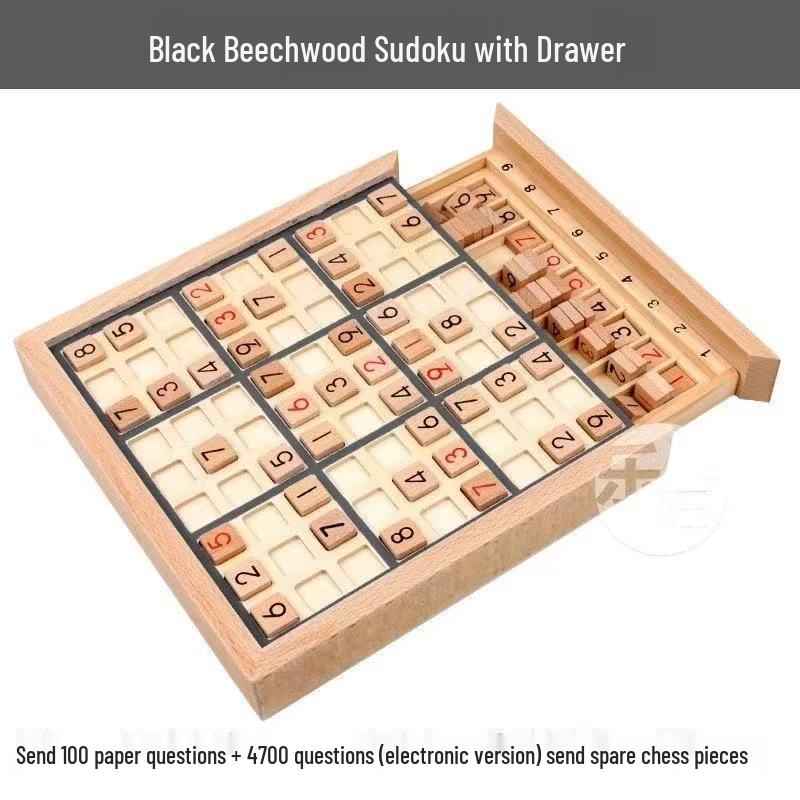 

Деревянный набор головоломок Судоку и Людо для учеников начальной школы