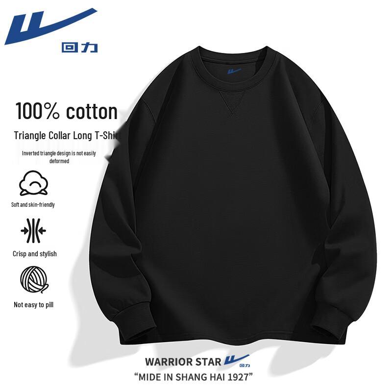 

Warrior Pure Cotton Crew Neck Long Sleeve T-Shirt XL