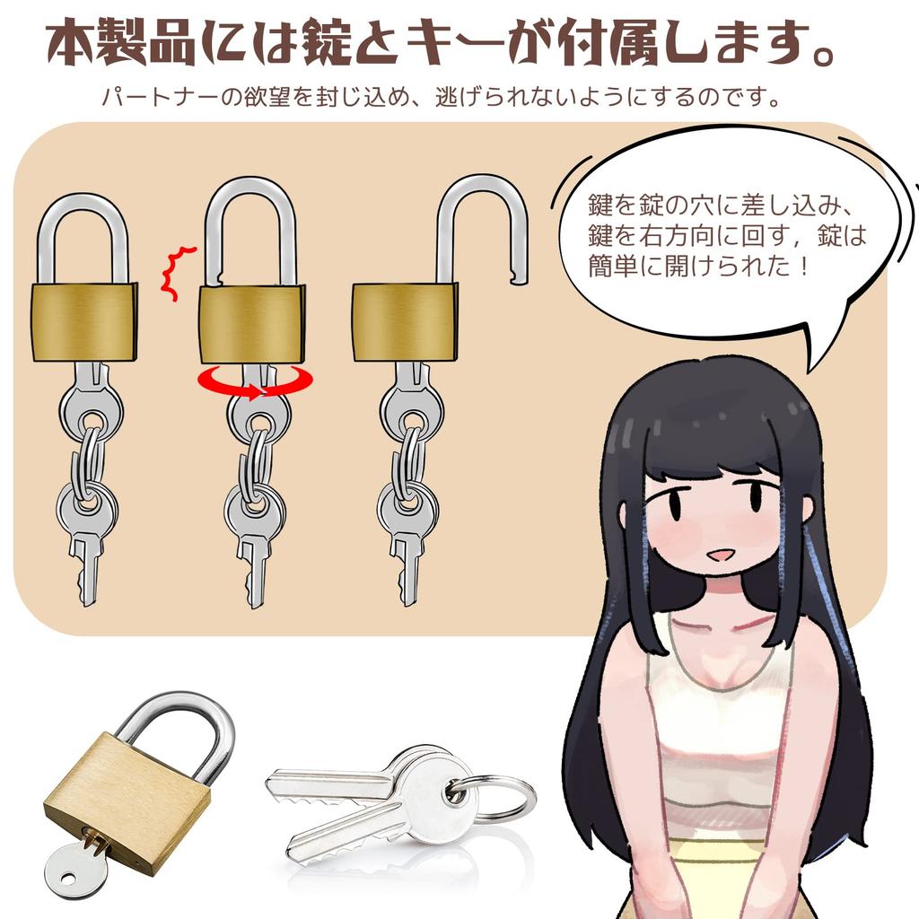 Giftoyou Chastity Chastity Cock Chastity for SM Penis SM Restraint Adult Toys Device, Lock, Cage, Belt, Men, Play, Restraint, Goods,