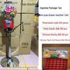 Gashapon Toy Coin-Operated 32mm Bouncy Ball Vending Machine - Amusement Self-Service Unit
