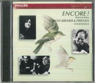 

CD МАРТА АРГЕРИХ, ГИДОН КРЕМЕР - Печаль любви - Рокенхаус Бис PHCP5163 PHILIPS 1993 Япония Классика Б/У