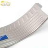 Baojun 530 Anti-Scratch Decorative Sill & Bumper Strips