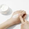 COSRX Hydrium Moisture Power Enriched Cream 50ml