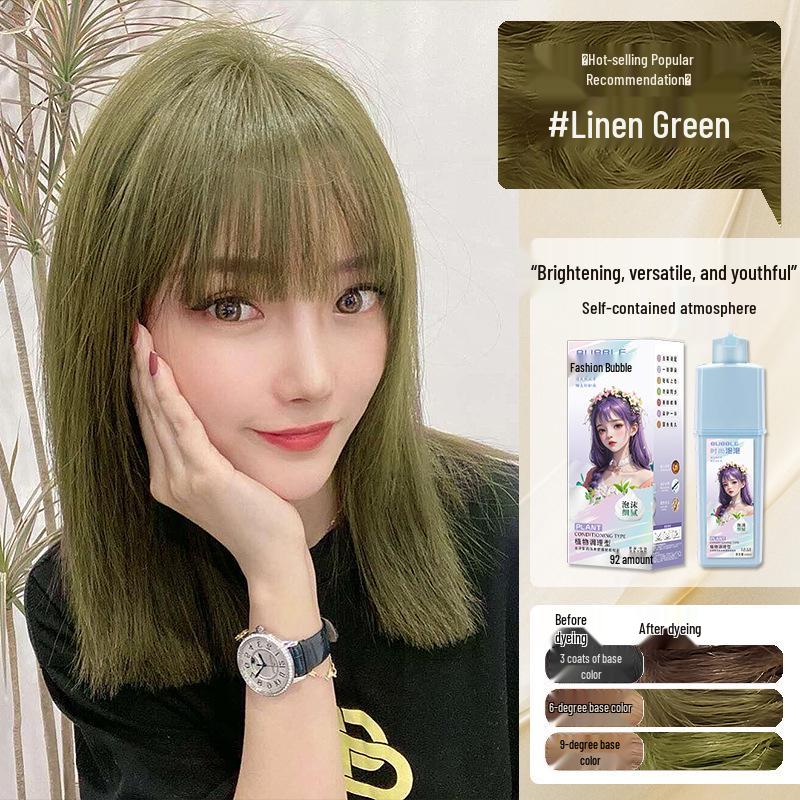 Honey Milk Tea Bubbly Hair Dye - Hazelnut Ash Brown, Bestseller Home Use Hair Color