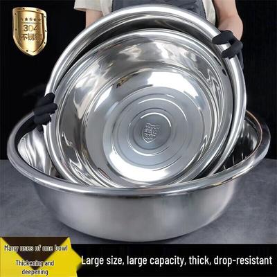 Fouo 304 Stainless Steel Large Basin