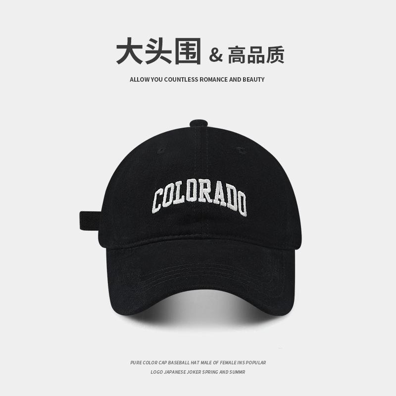 Summer new hat women's big brim showing face small English letters baseball cap sun protection sun hat hard top cap