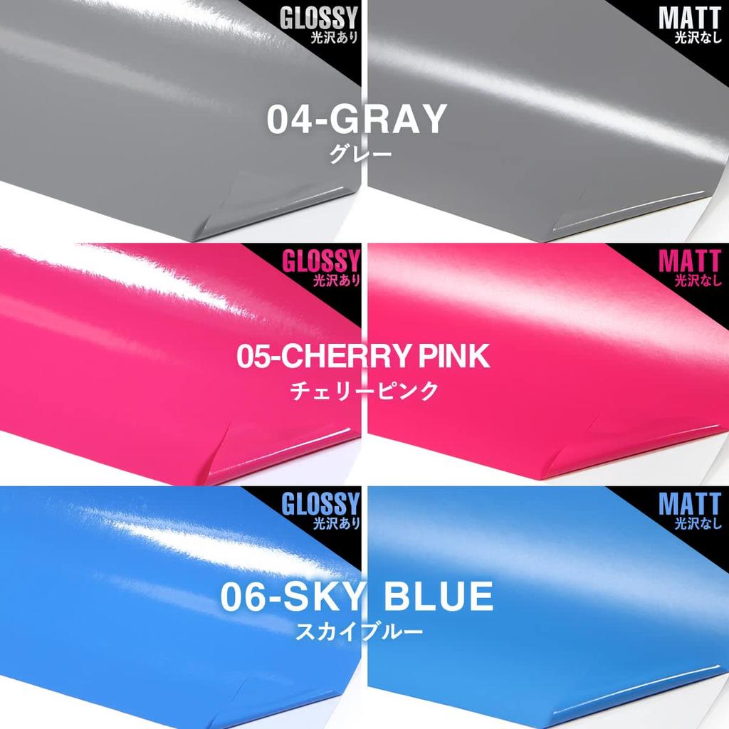 Glossy Approximately 30cm X 10 Cutting Sheet for Indoor and Outdoor Cutting Color Color Sticker Approximately 10 Meters Black, Meters, Use, Sticker,