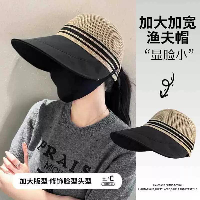 Big Brim Sun Hat Women's Spring and Summer New Mesh Breathable Anti-fly-woven Hat Top Outdoor Travel Anti-ultraviolet Hat
