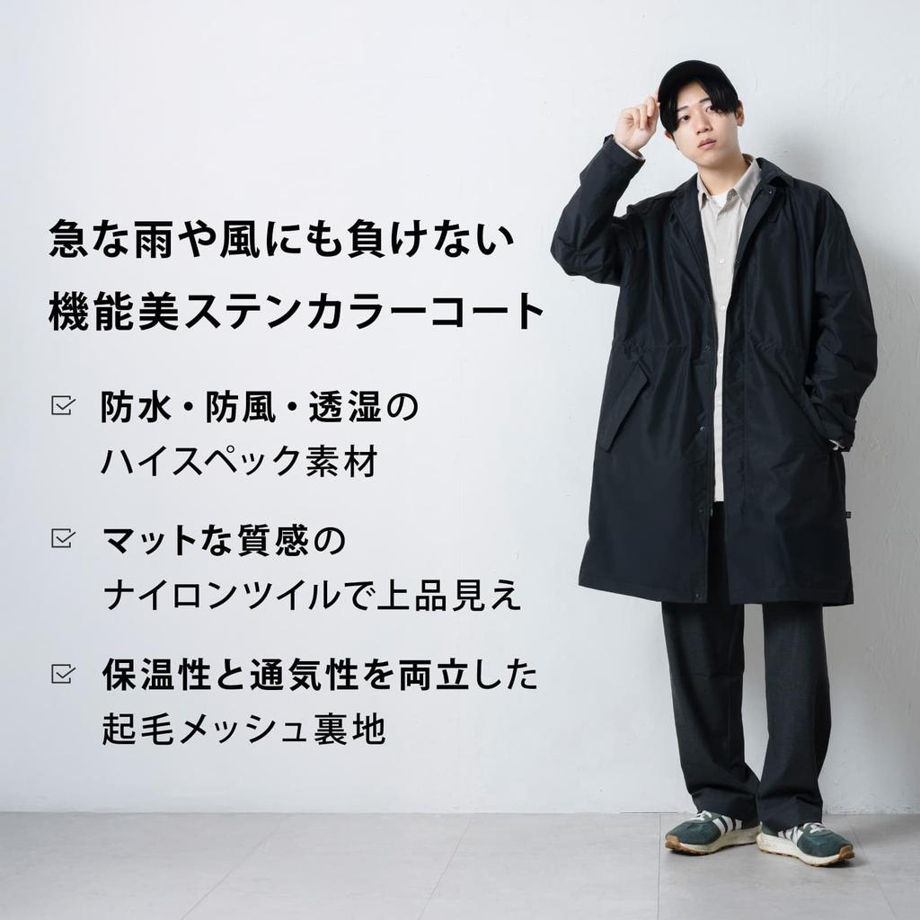 Ametohare Warm Trench Coat AH-1017 Men's (Black, M)