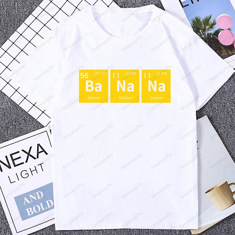 Banana Periodic Element Funny Science T-shirt XXL