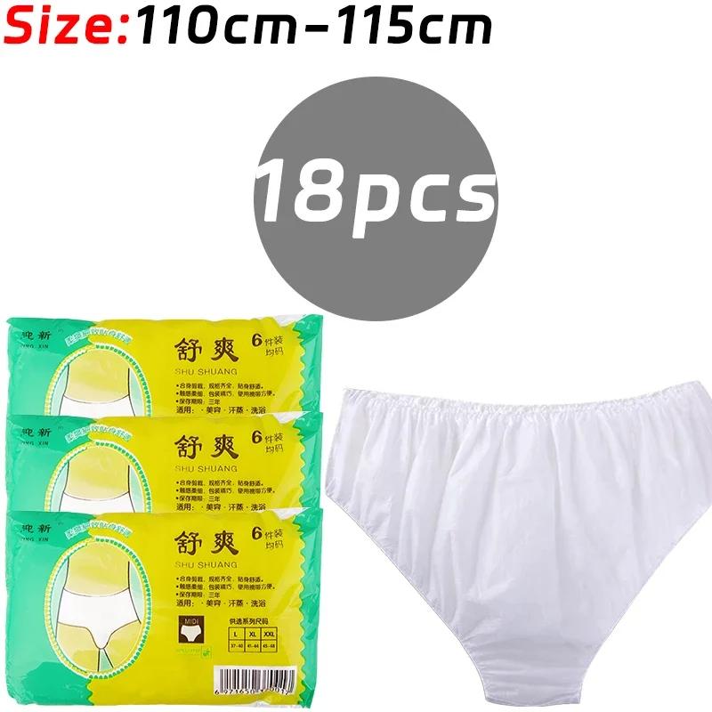6-24Pcs/Set Travel Portable Disposable Non Woven Paper Briefs Panties Underwear White Regular Emergency Underpants for Women Men