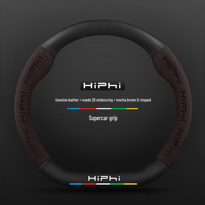 3D Embossed Nubuck Steering Wheel Cover for HiPhi X/Z/Y