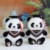 Charming Graduation Panda Plush Toy Adorable Stuffed Animal With Customizable Logo
