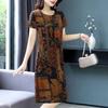 Summer new ice silk printing dress medium and long short-sleeved loose mulberry silk mother dress