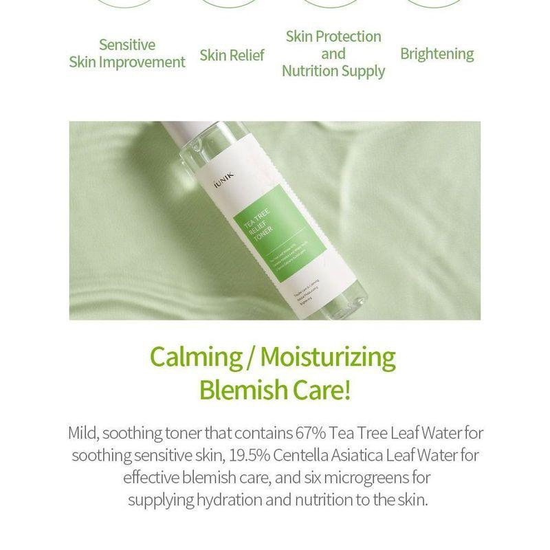 iUNIK - Tea Tree Relief Toner Mini