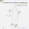 Electric Toothbrush Holder Wall Mount Elastic Hold Protect Toothbrush Handle