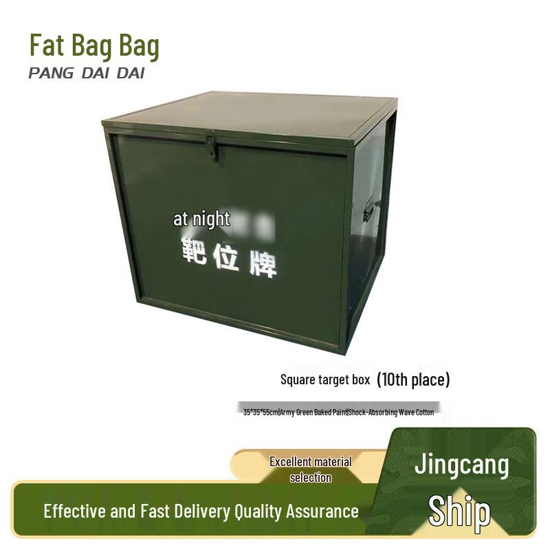 Military Field Sign Storage Case