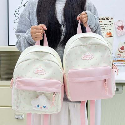 High-value Schoolbag Ins Niche Middle and High School Students Small Backpack Mori Print Cute Stars Lightweight Backpack