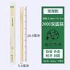 ZISIZ Restaurant Disposable Bamboo Chopsticks