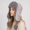 New General Fur Hat Wool Earmuffs Lambs Lei Feng Chapeau Winter Thick Warm Plush Cap Outdoor Cold-proof Imitation Mink Fur Hats
